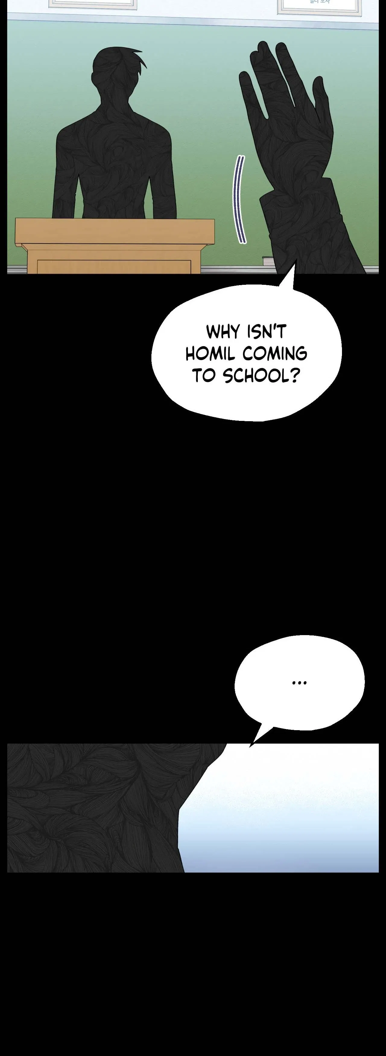 You’re Under My Skin! Chapter 124 – Page 6