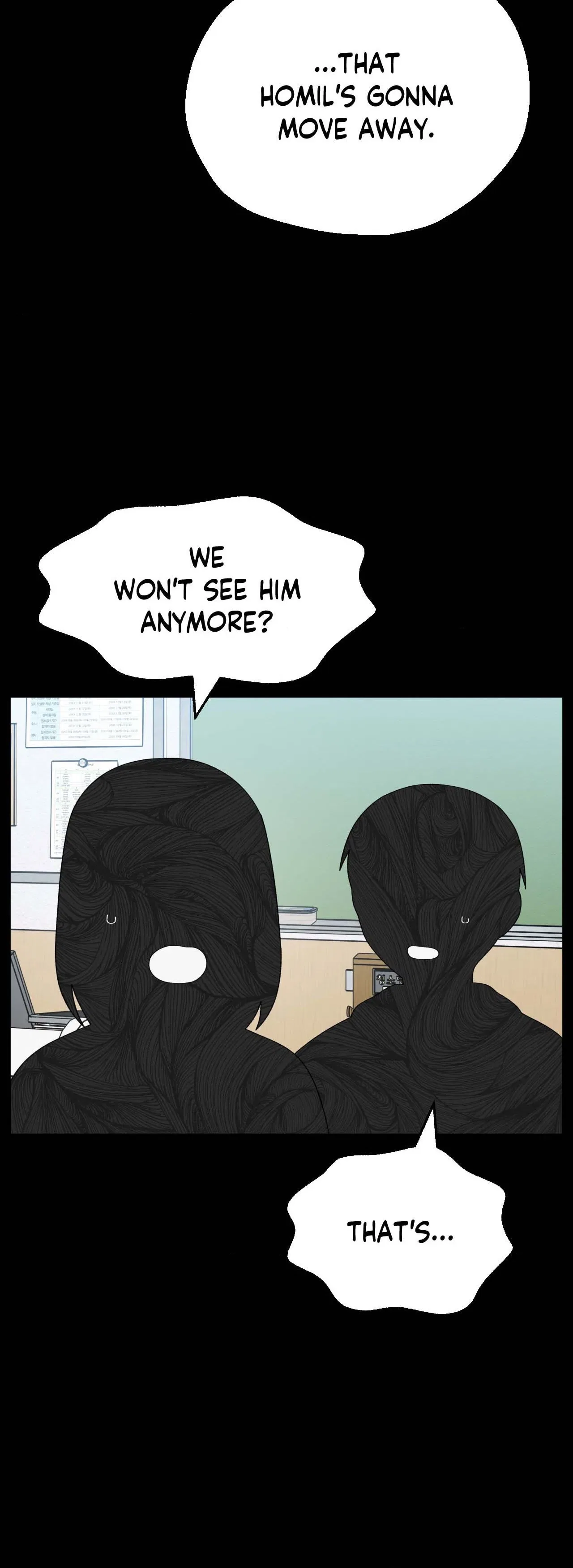 You’re Under My Skin! Chapter 124 – Page 14