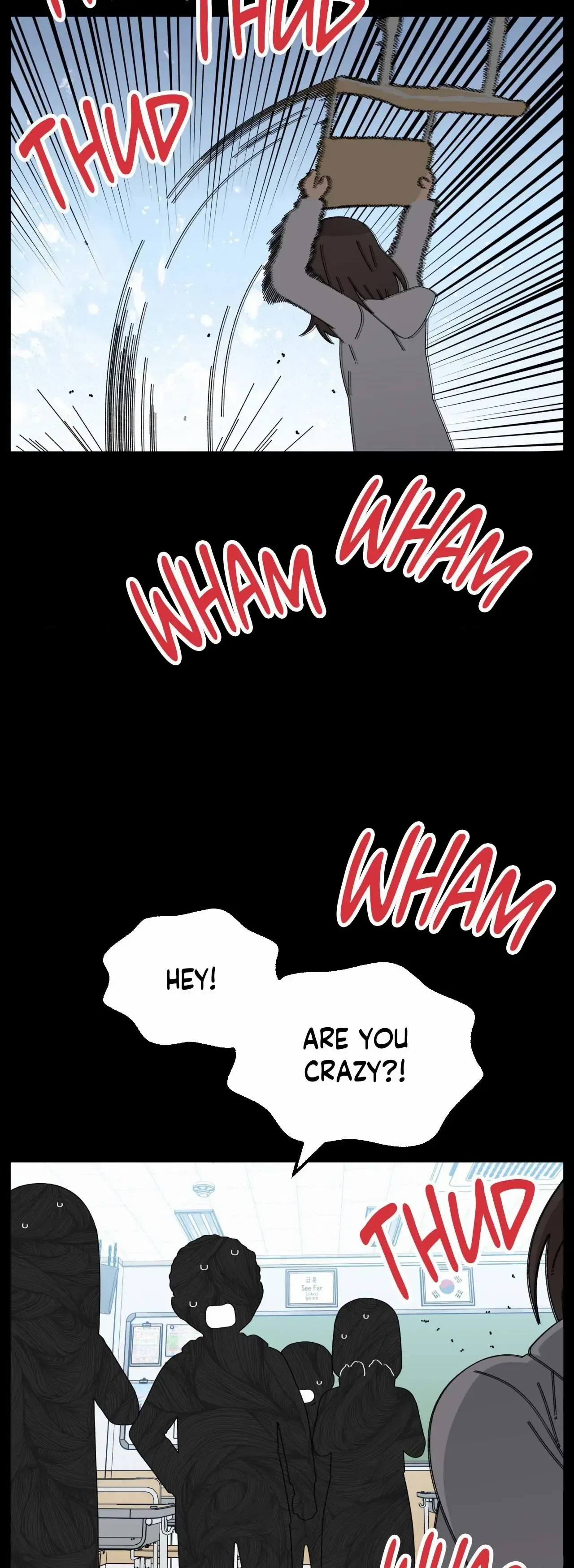 You’re Under My Skin! Chapter 124 – Page 22