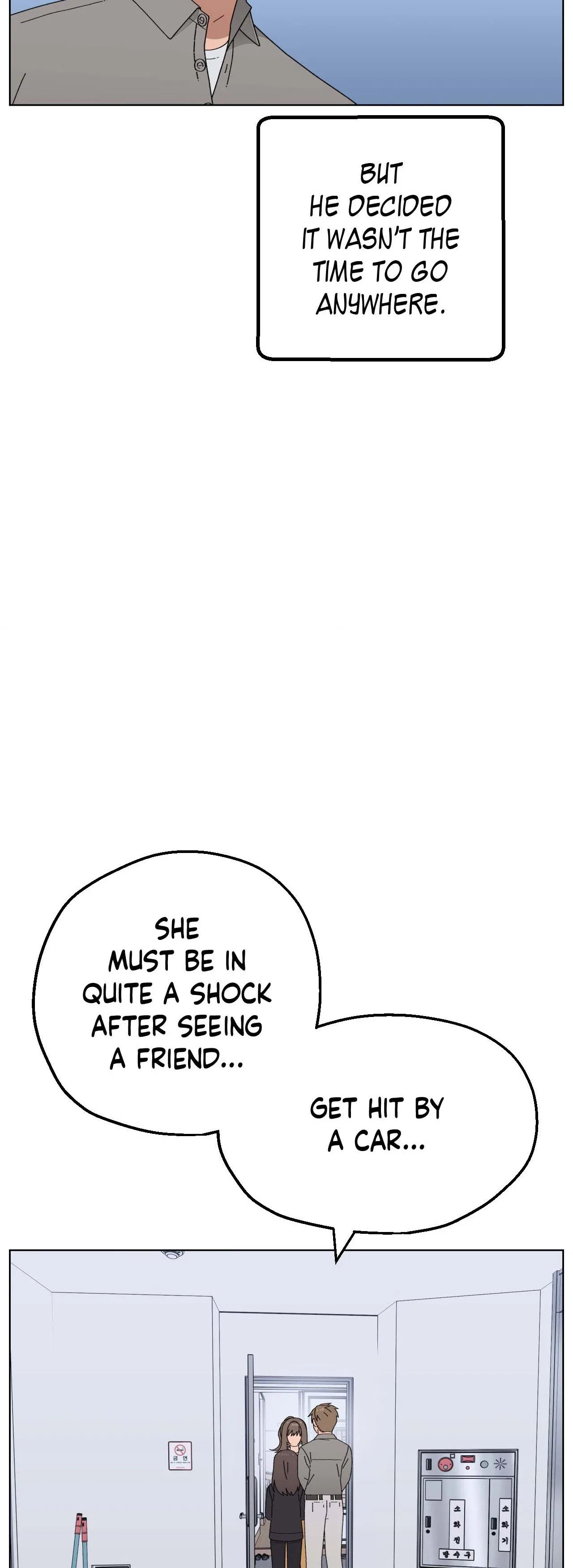 You’re Under My Skin! Chapter 124 – Page 38