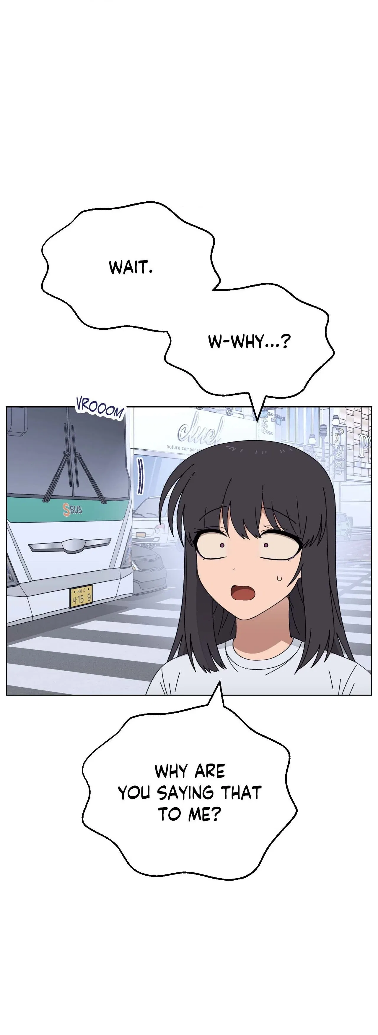 You’re Under My Skin! Chapter 123 – Page 25