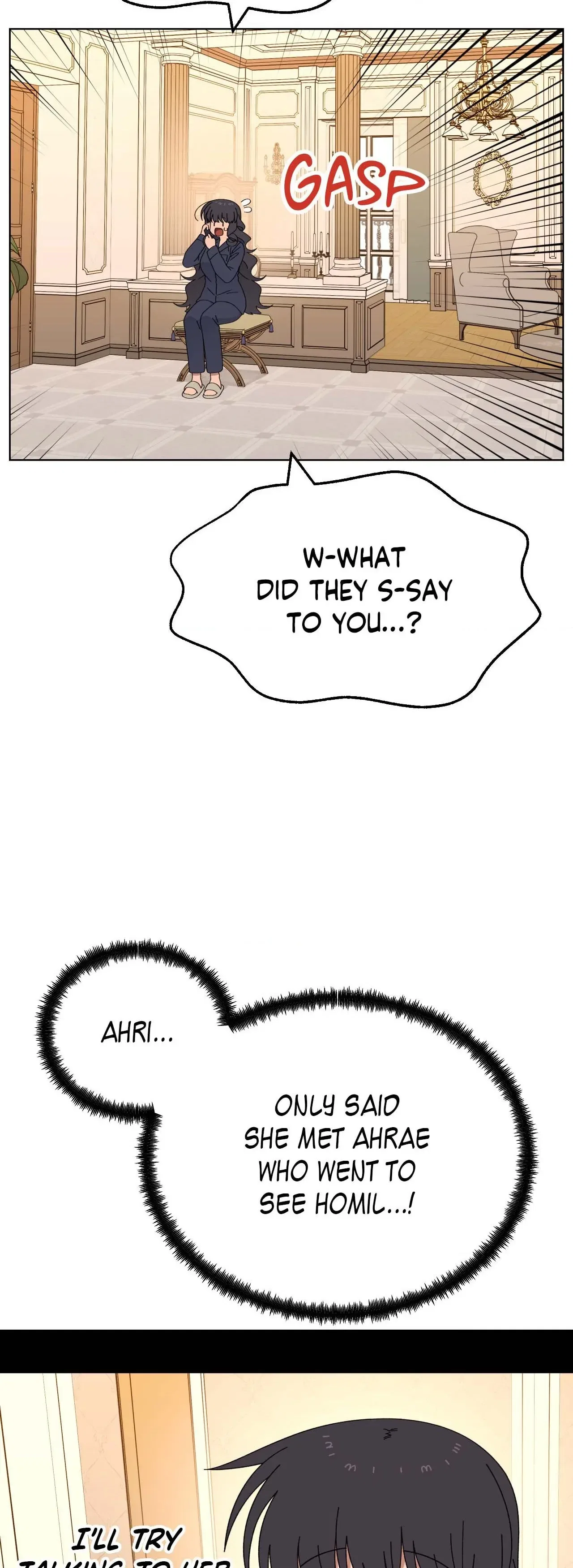 You’re Under My Skin! Chapter 122 – Page 3
