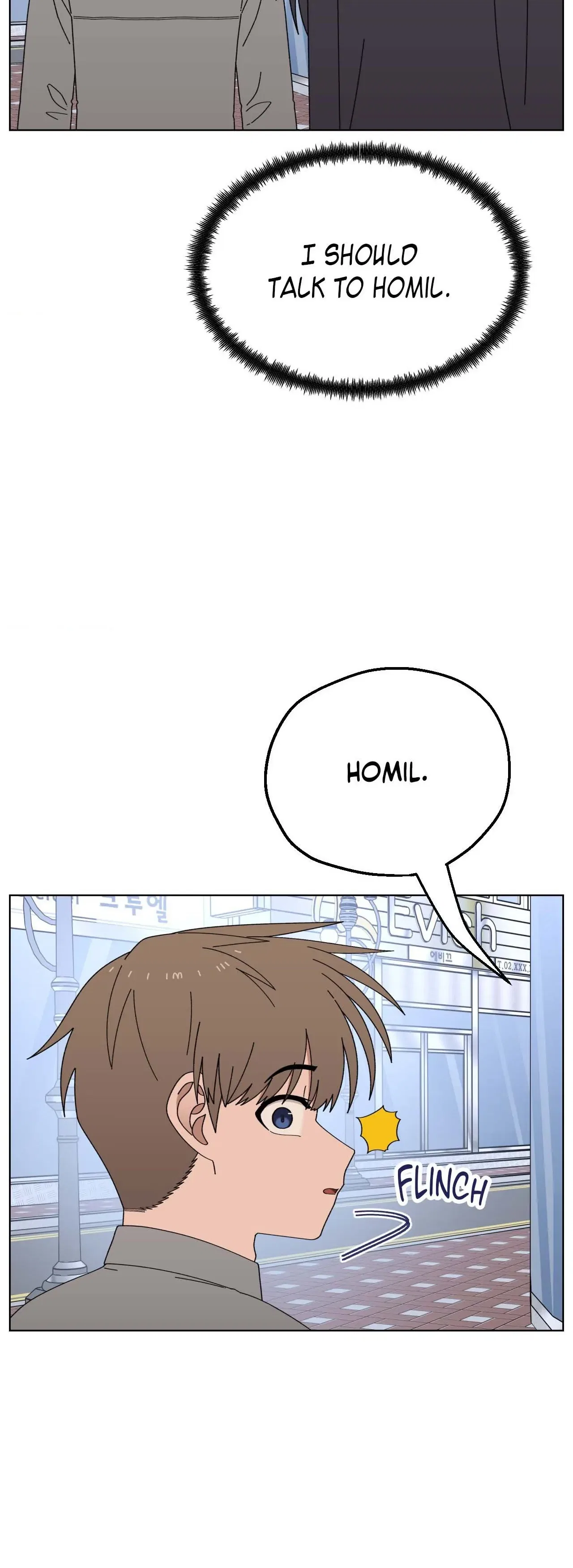 You’re Under My Skin! Chapter 122 – Page 41