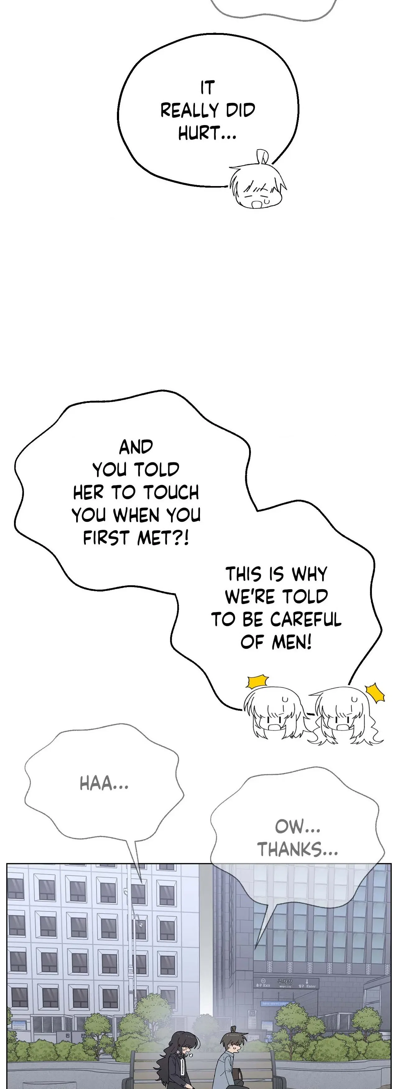 You’re Under My Skin! Chapter 121 – Page 22
