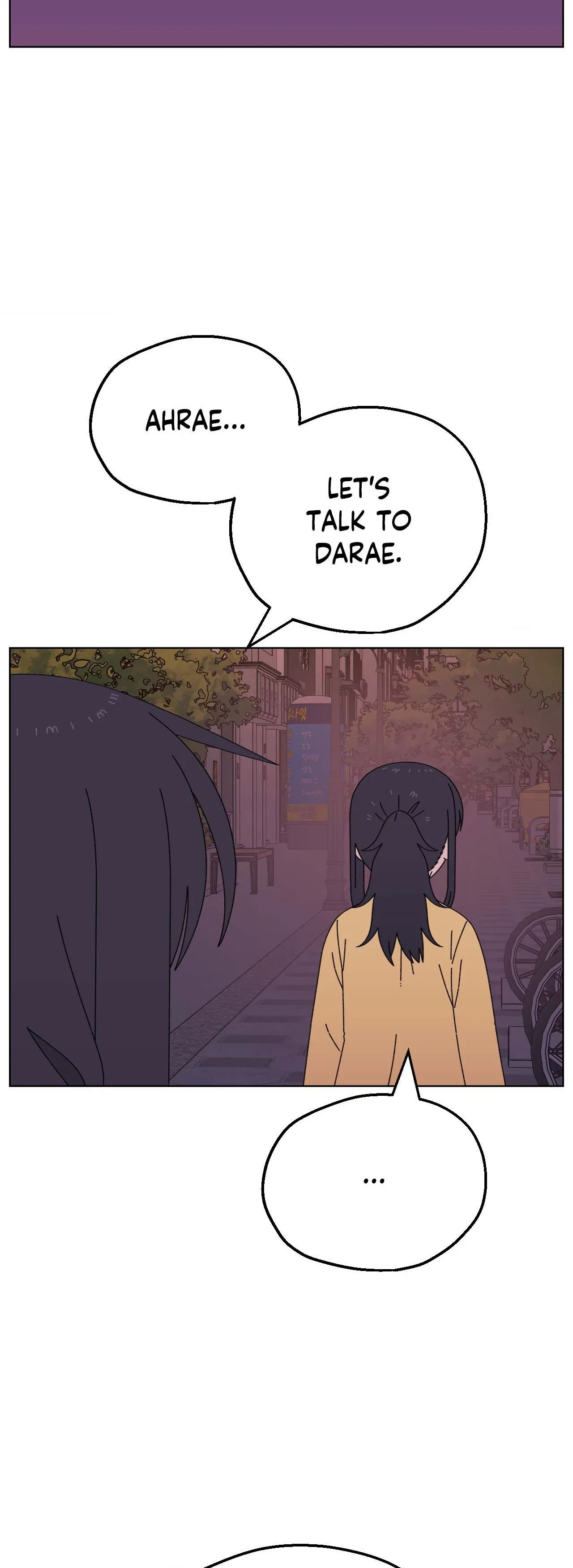 You’re Under My Skin! Chapter 121 – Page 42