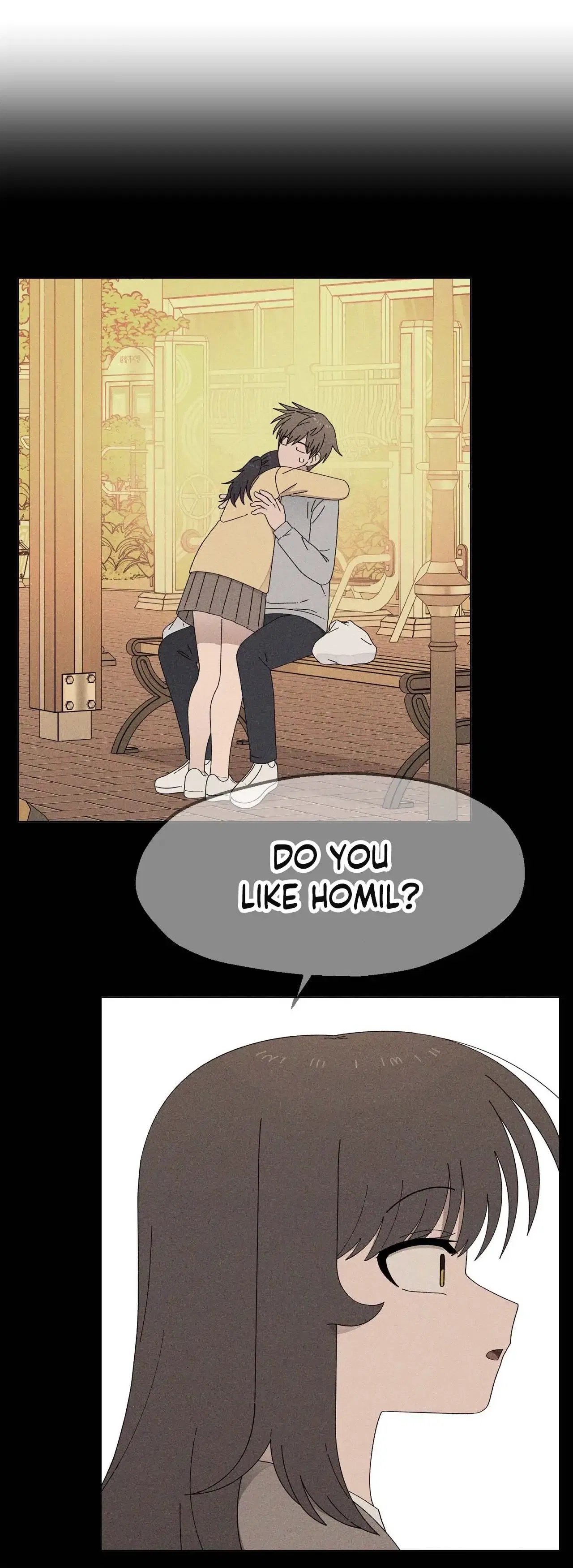 You’re Under My Skin! Chapter 120 – Page 5