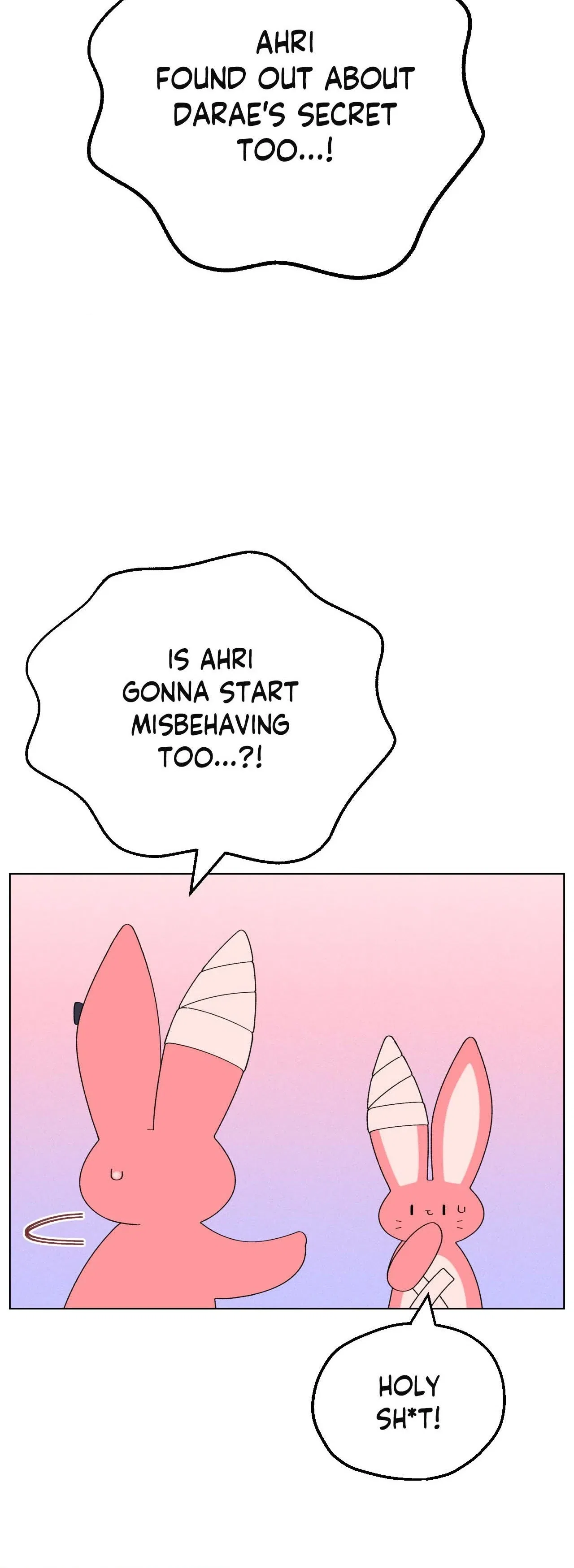 You’re Under My Skin! Chapter 120 – Page 16