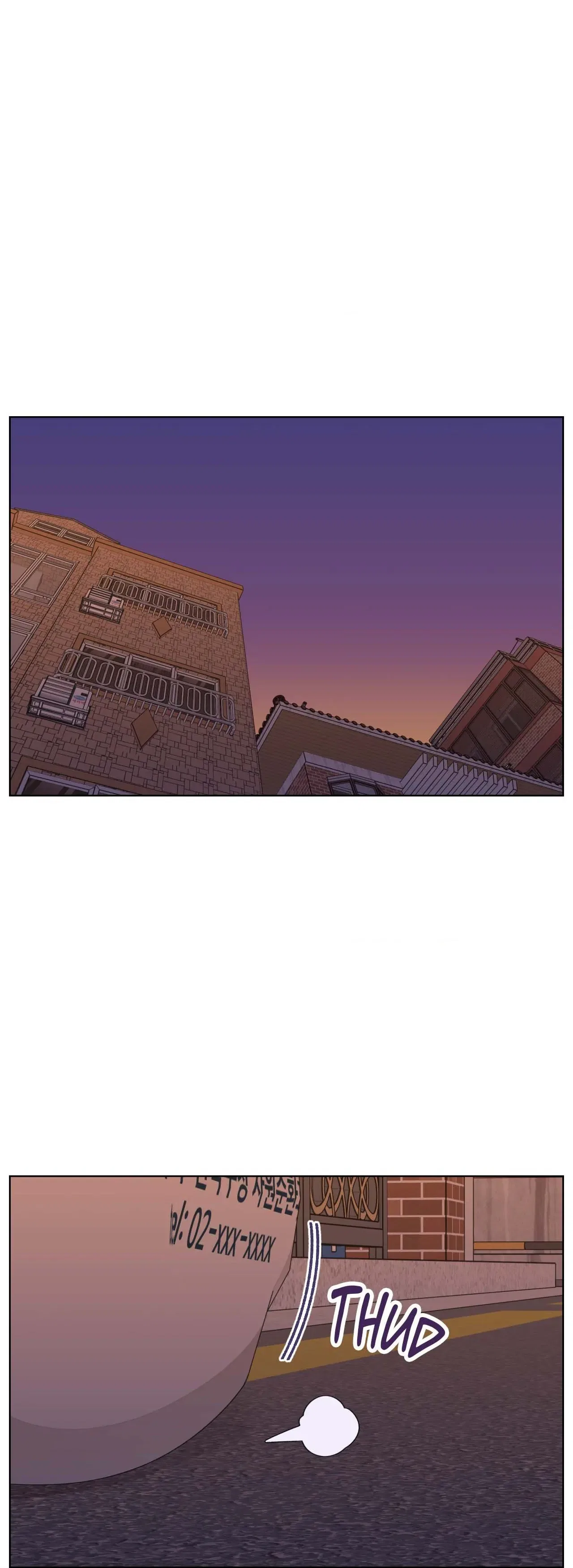 You’re Under My Skin! Chapter 120 – Page 20