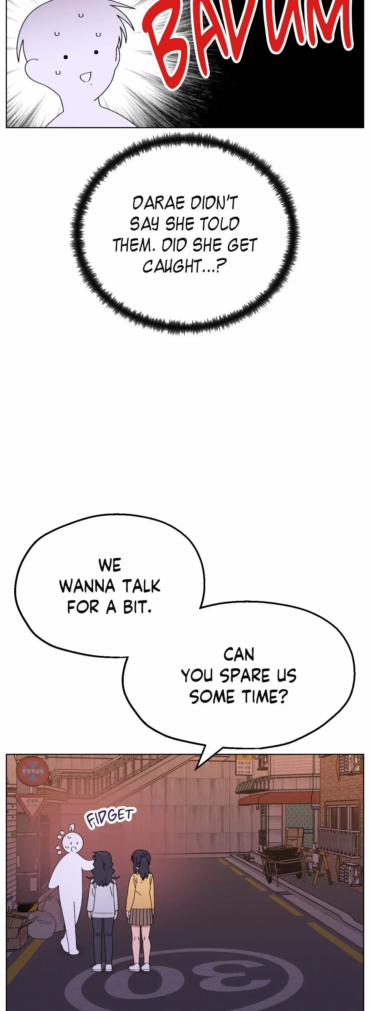You’re Under My Skin! Chapter 120 – Page 33