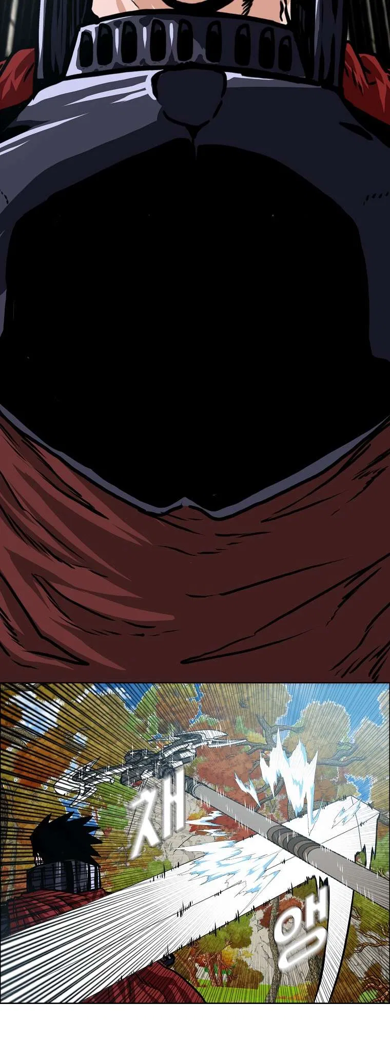 Rooftop Sword Master Chapter 111 – Page 4