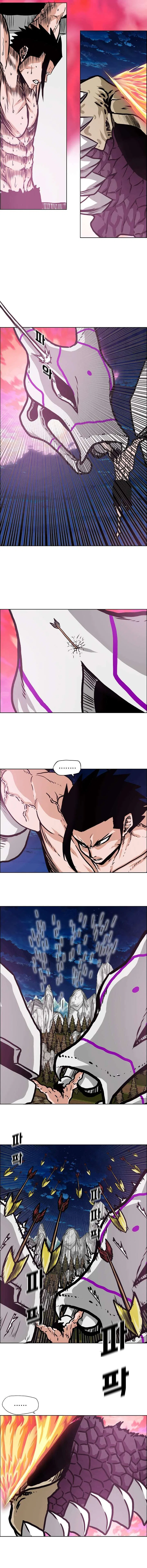 Rooftop Sword Master Chapter 107 – Page 12