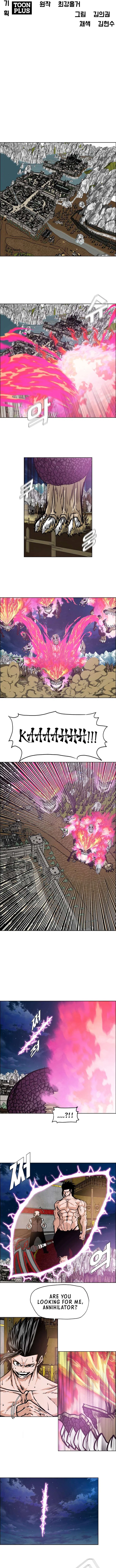 Rooftop Sword Master Chapter 106 – Page 4