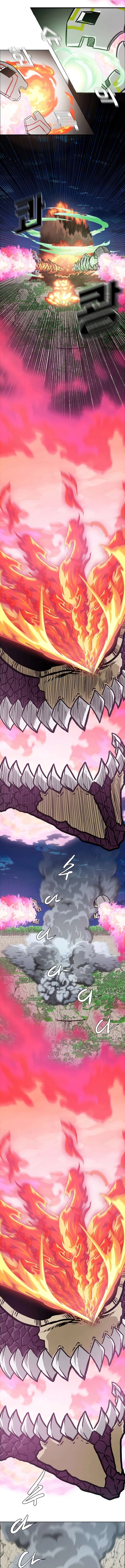 Rooftop Sword Master Chapter 103 – Page 3