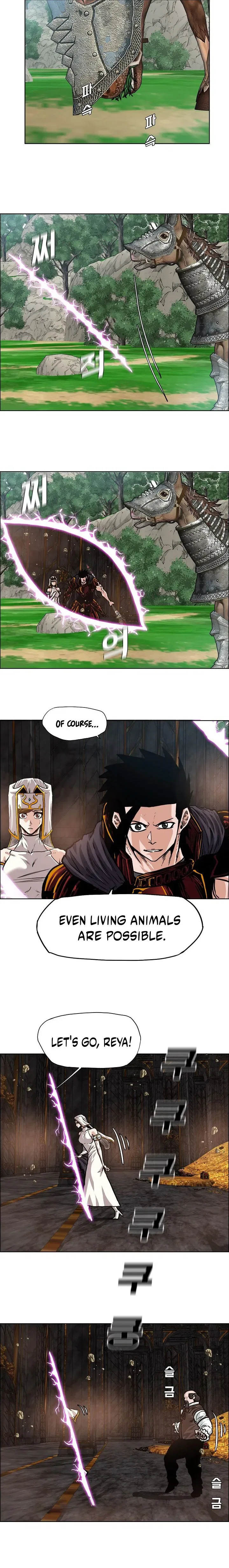 Rooftop Sword Master Chapter 101 – Page 12