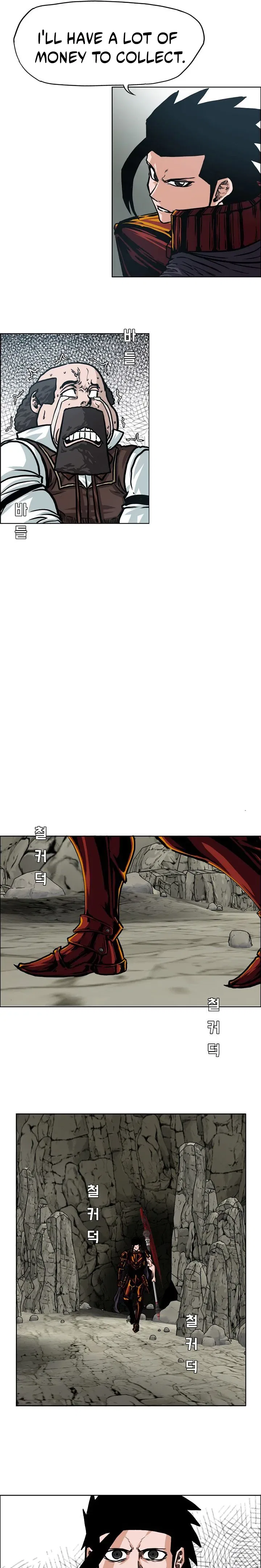Rooftop Sword Master Chapter 101 – Page 17