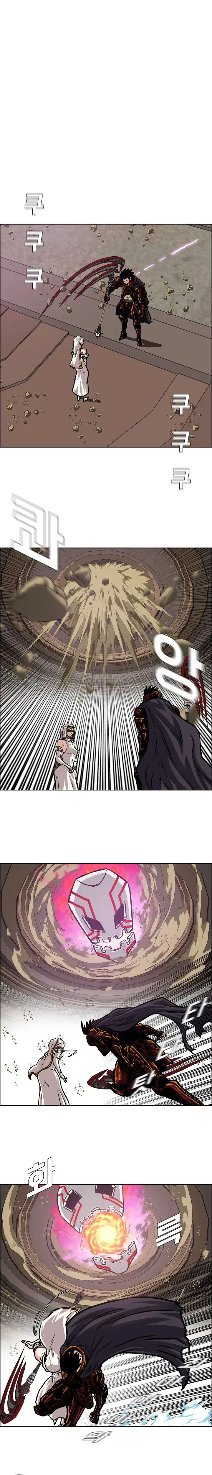 Rooftop Sword Master Chapter 100 – Page 8
