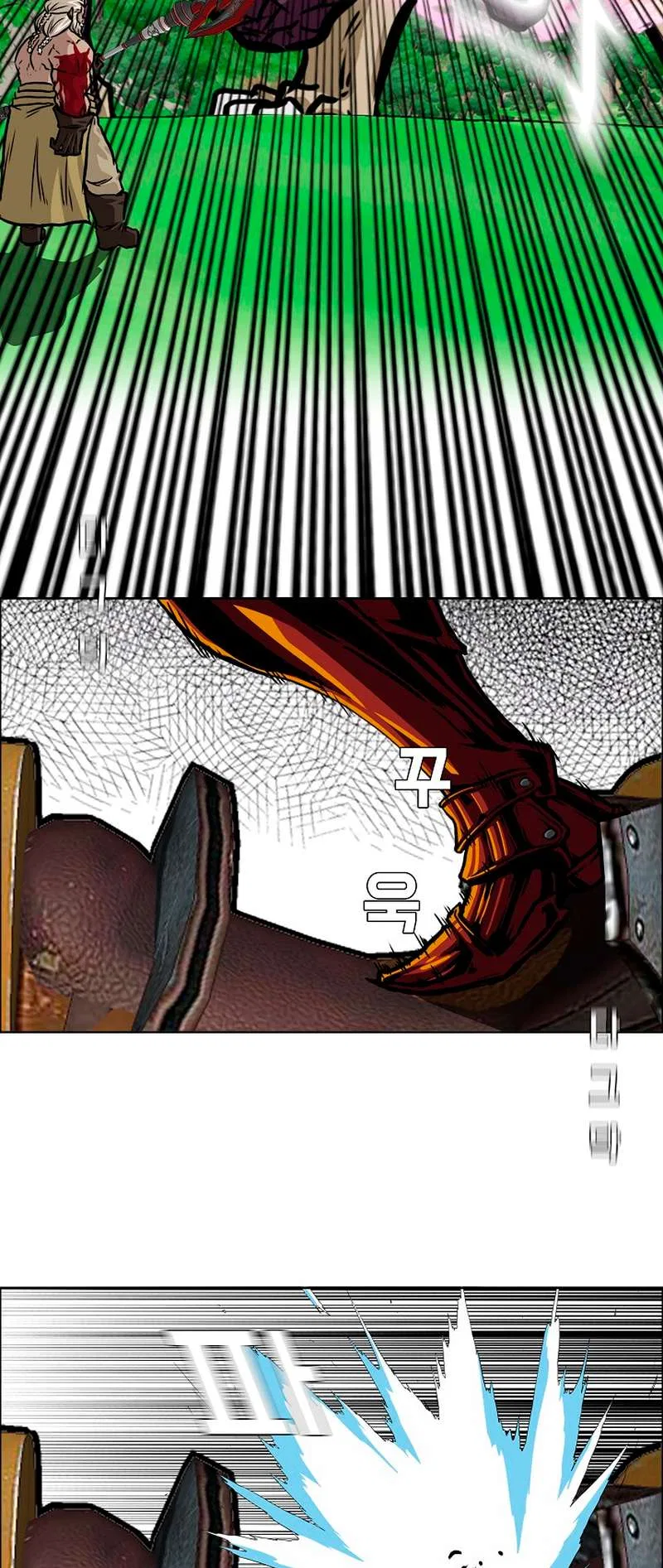 Rooftop Sword Master Chapter 98 – Page 8