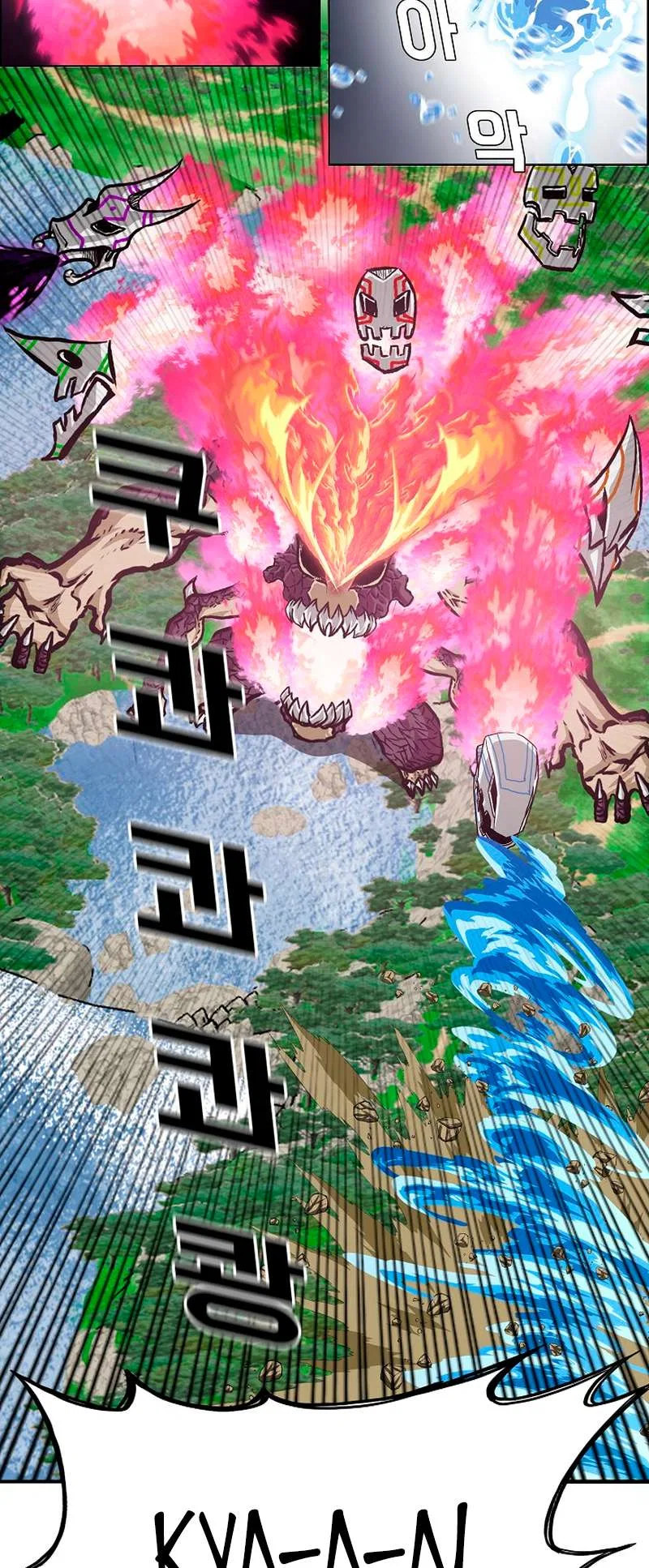 Rooftop Sword Master Chapter 97 – Page 4