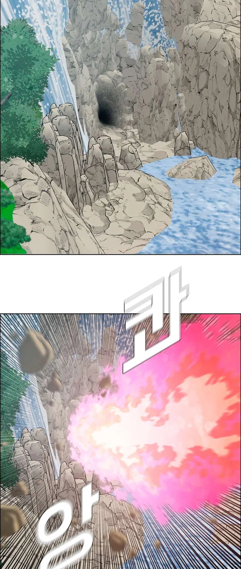 Rooftop Sword Master Chapter 97 – Page 39