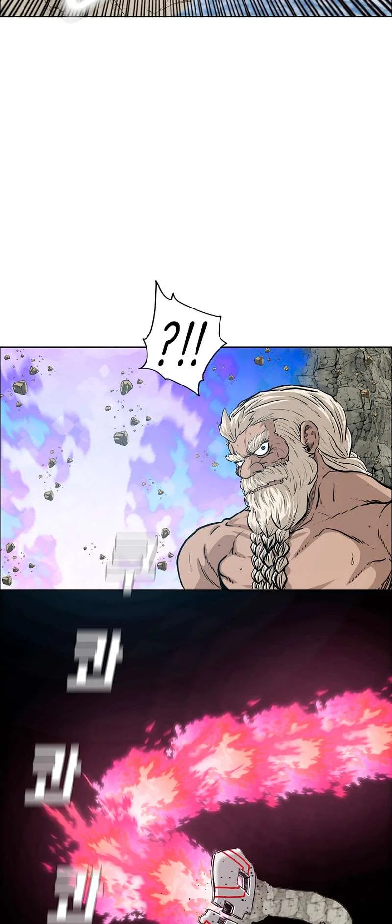 Rooftop Sword Master Chapter 97 – Page 40