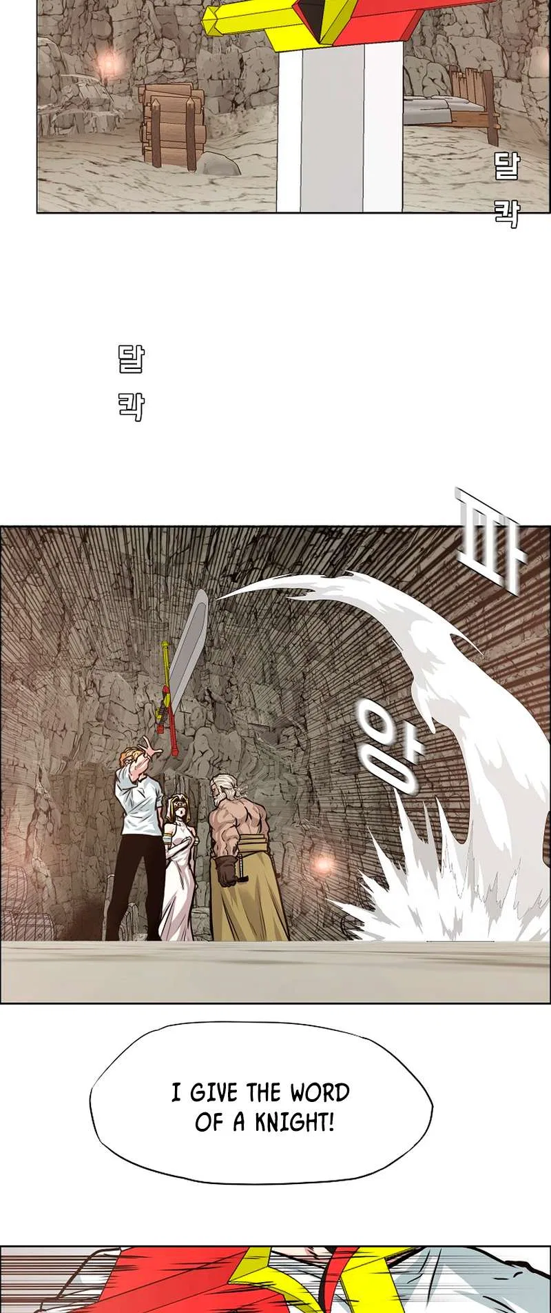 Rooftop Sword Master Chapter 96 – Page 8