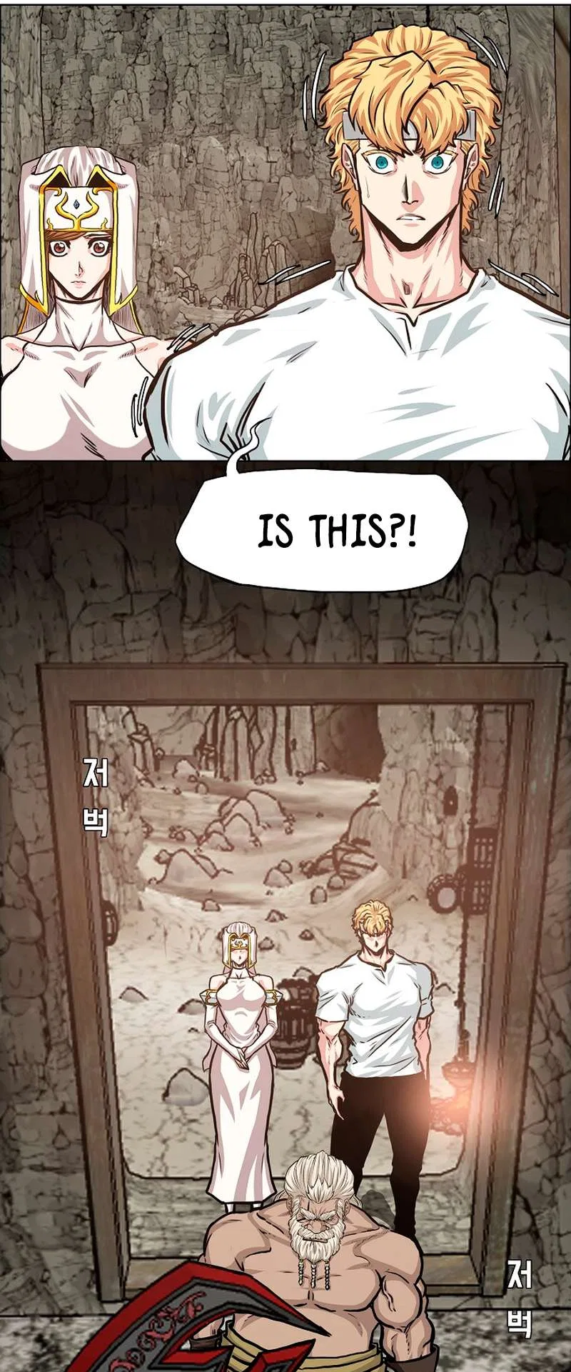 Rooftop Sword Master Chapter 96 – Page 16