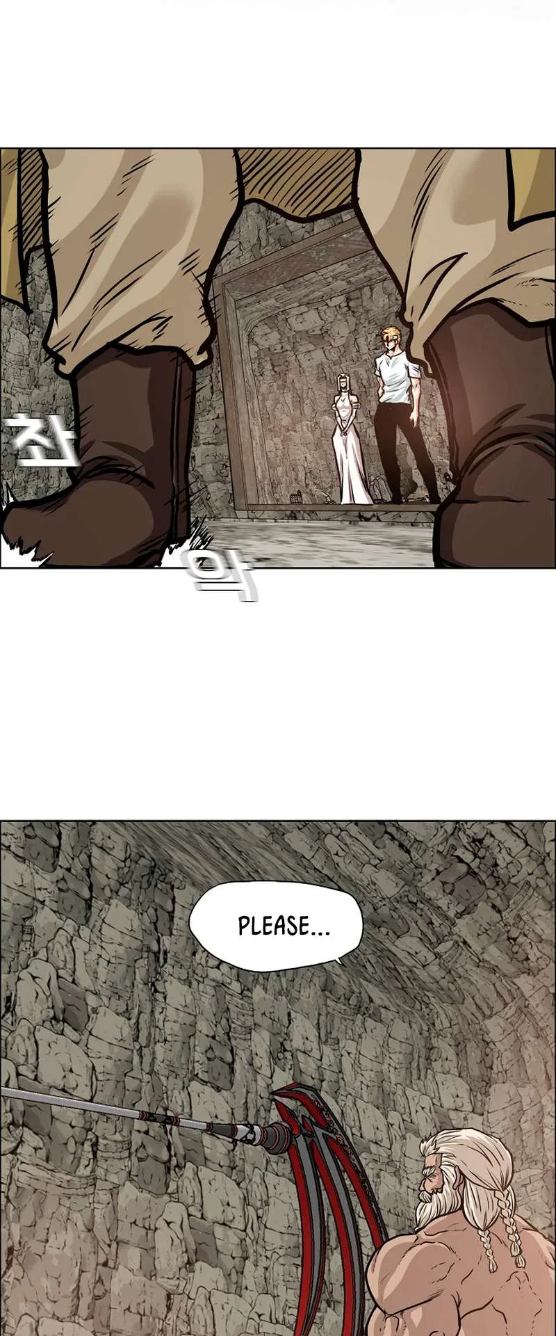 Rooftop Sword Master Chapter 96 – Page 18