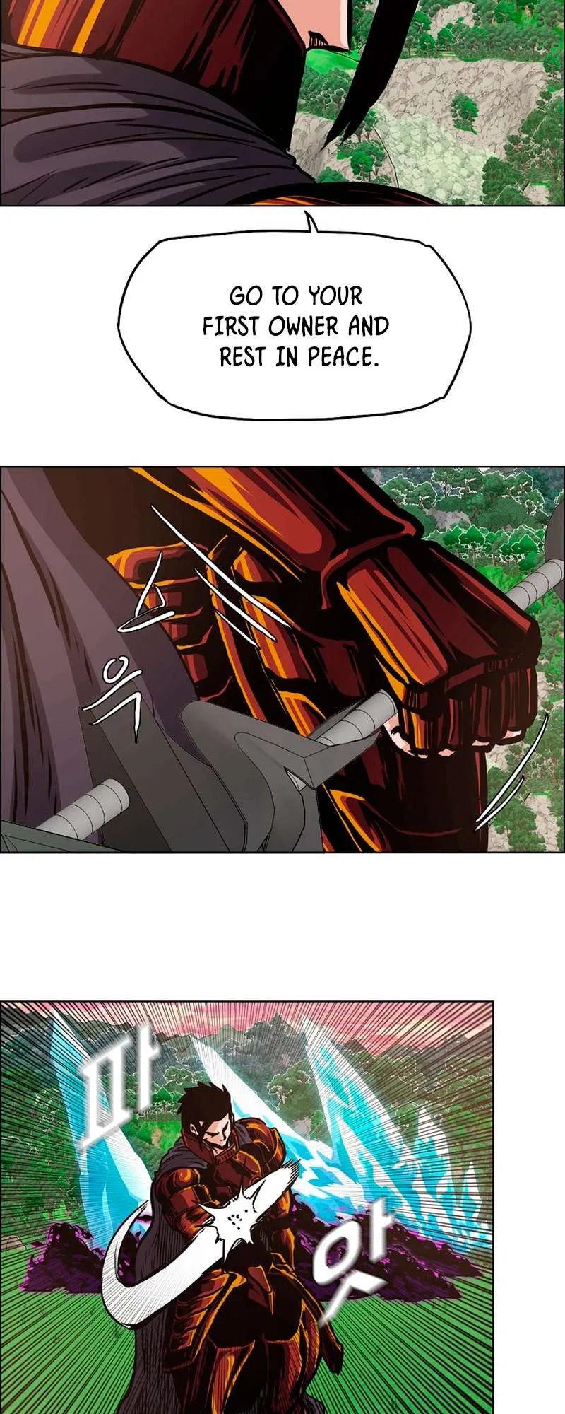 Rooftop Sword Master Chapter 96 – Page 40