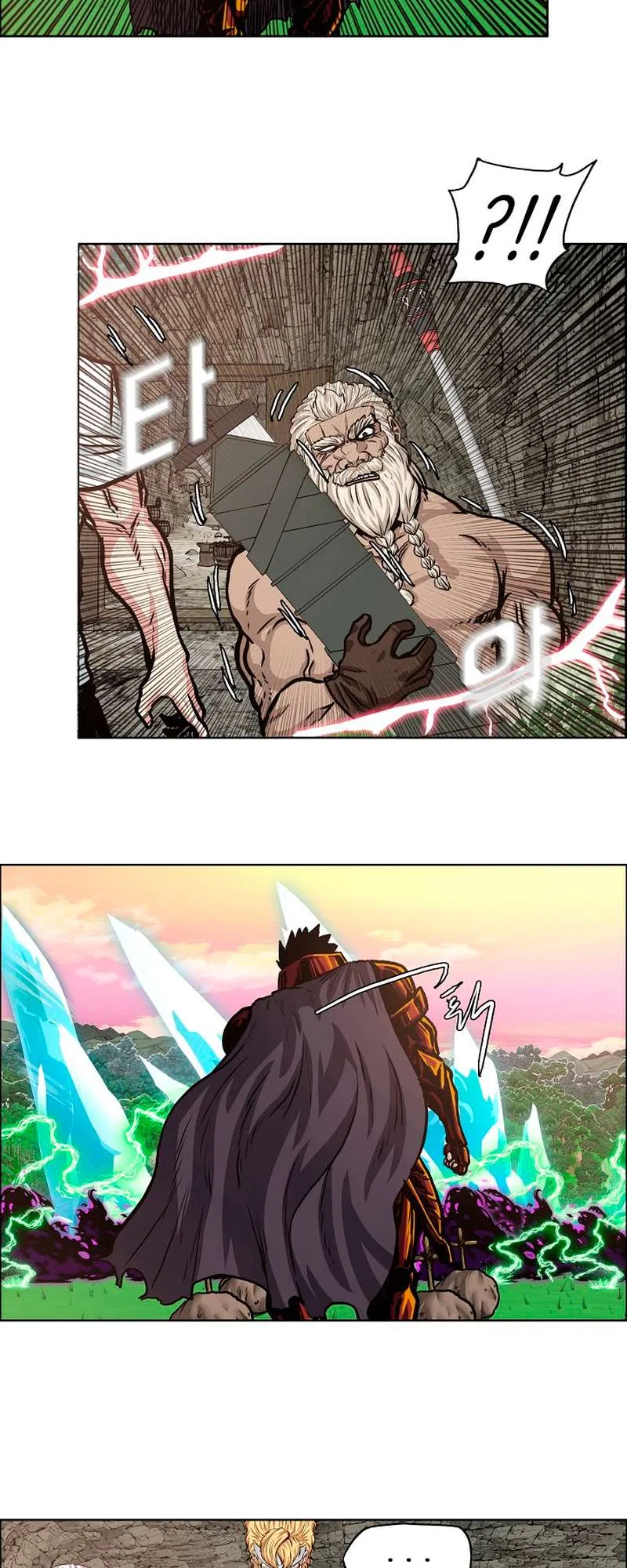 Rooftop Sword Master Chapter 96 – Page 41