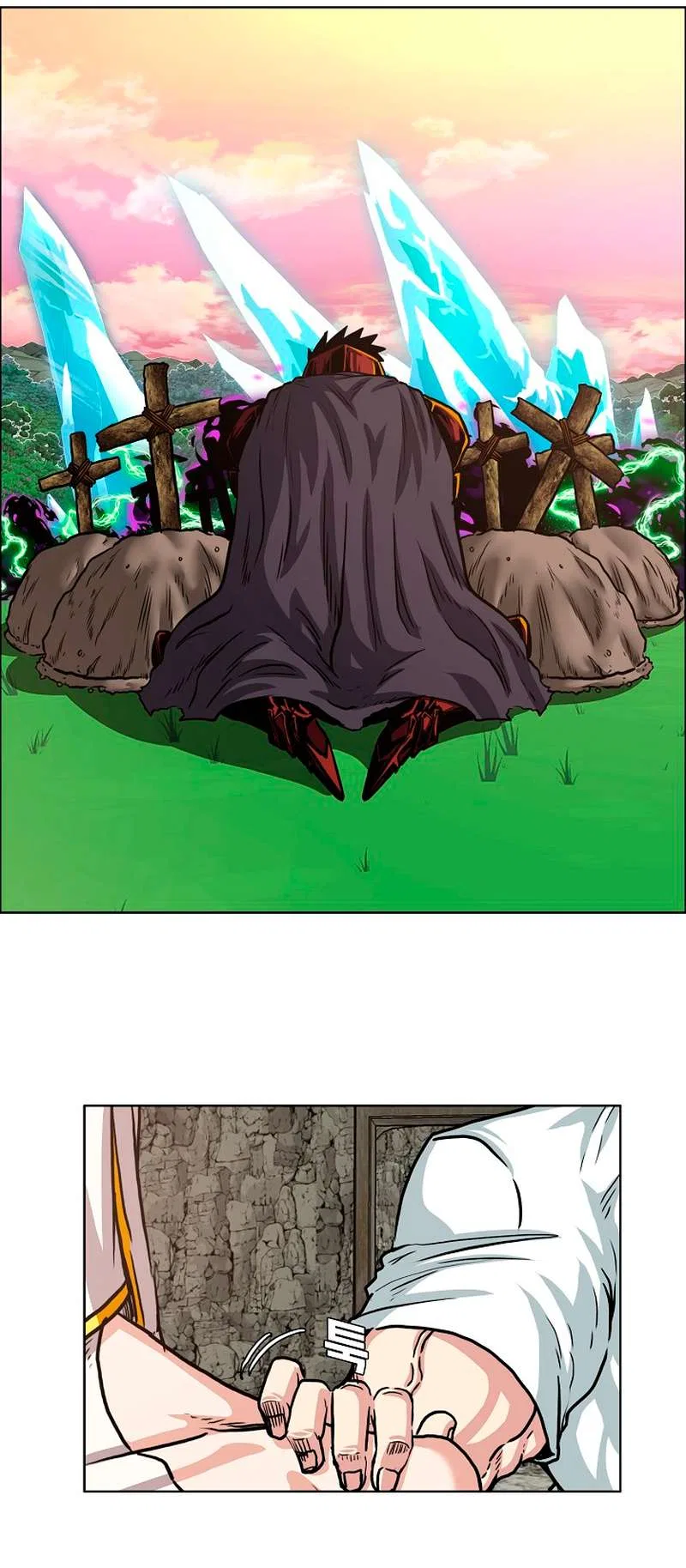 Rooftop Sword Master Chapter 96 – Page 45