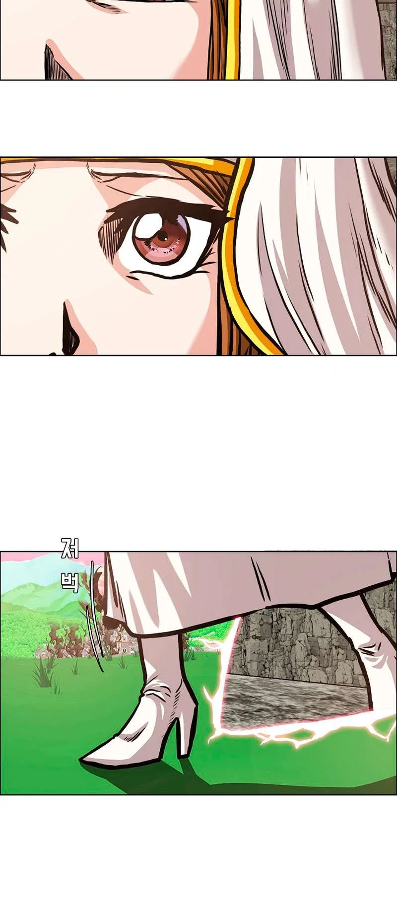 Rooftop Sword Master Chapter 96 – Page 47