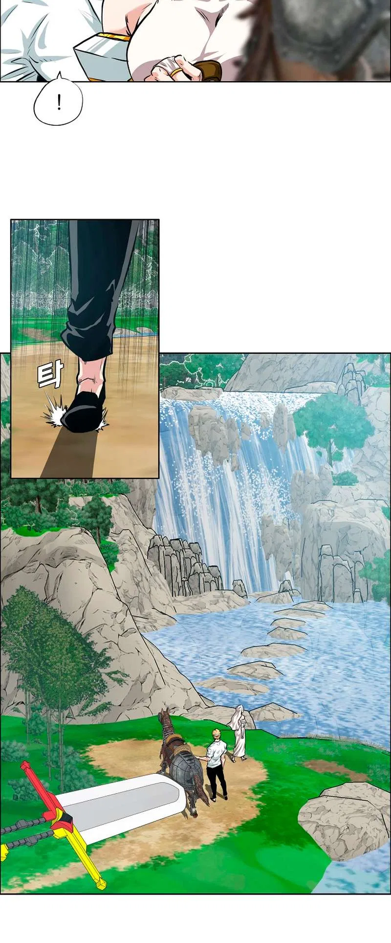 Rooftop Sword Master Chapter 95 – Page 4