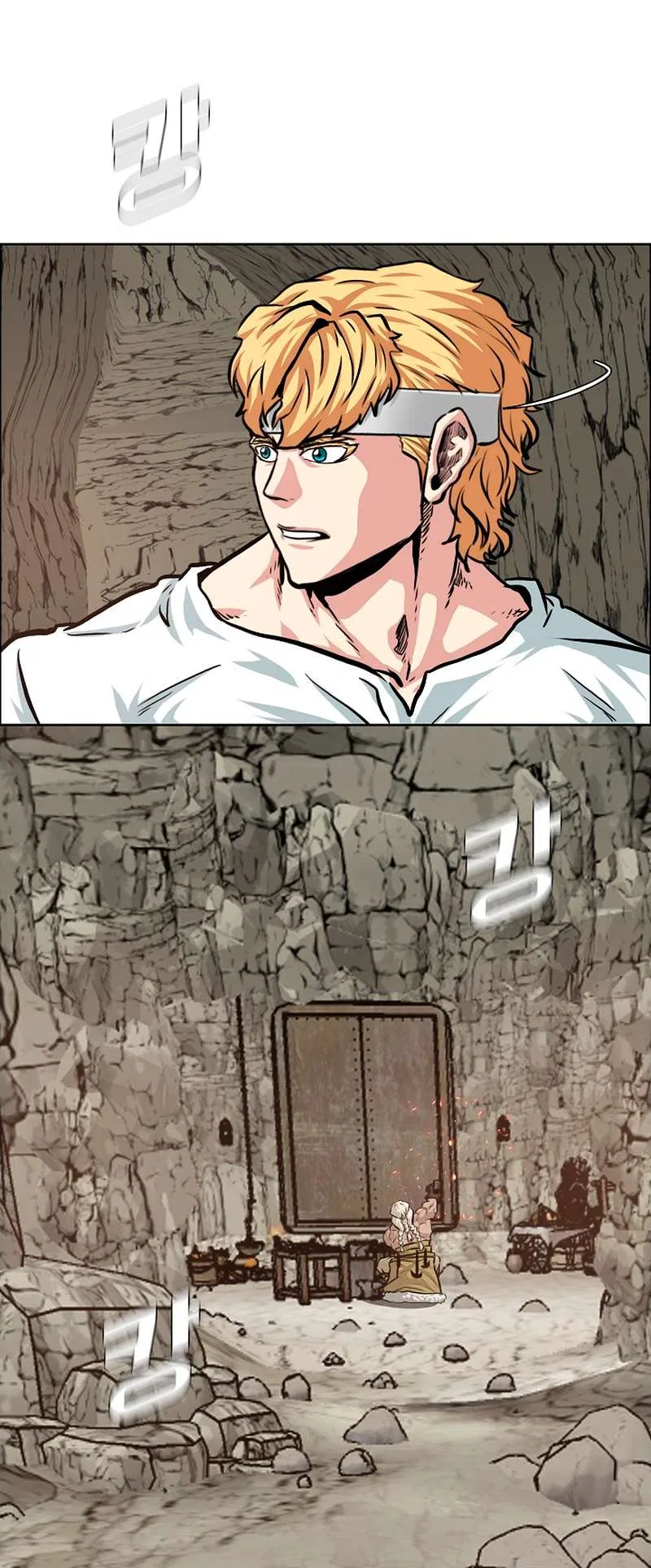 Rooftop Sword Master Chapter 95 – Page 13