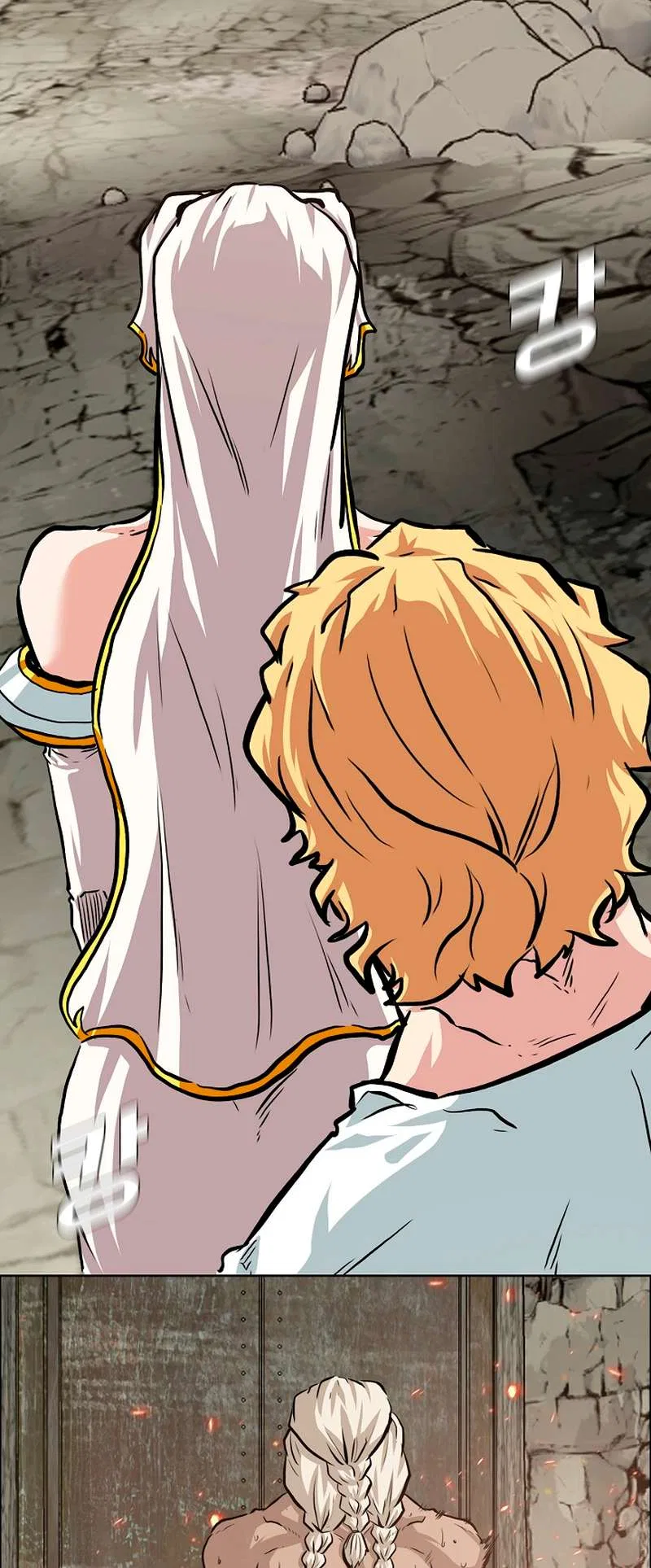 Rooftop Sword Master Chapter 95 – Page 14