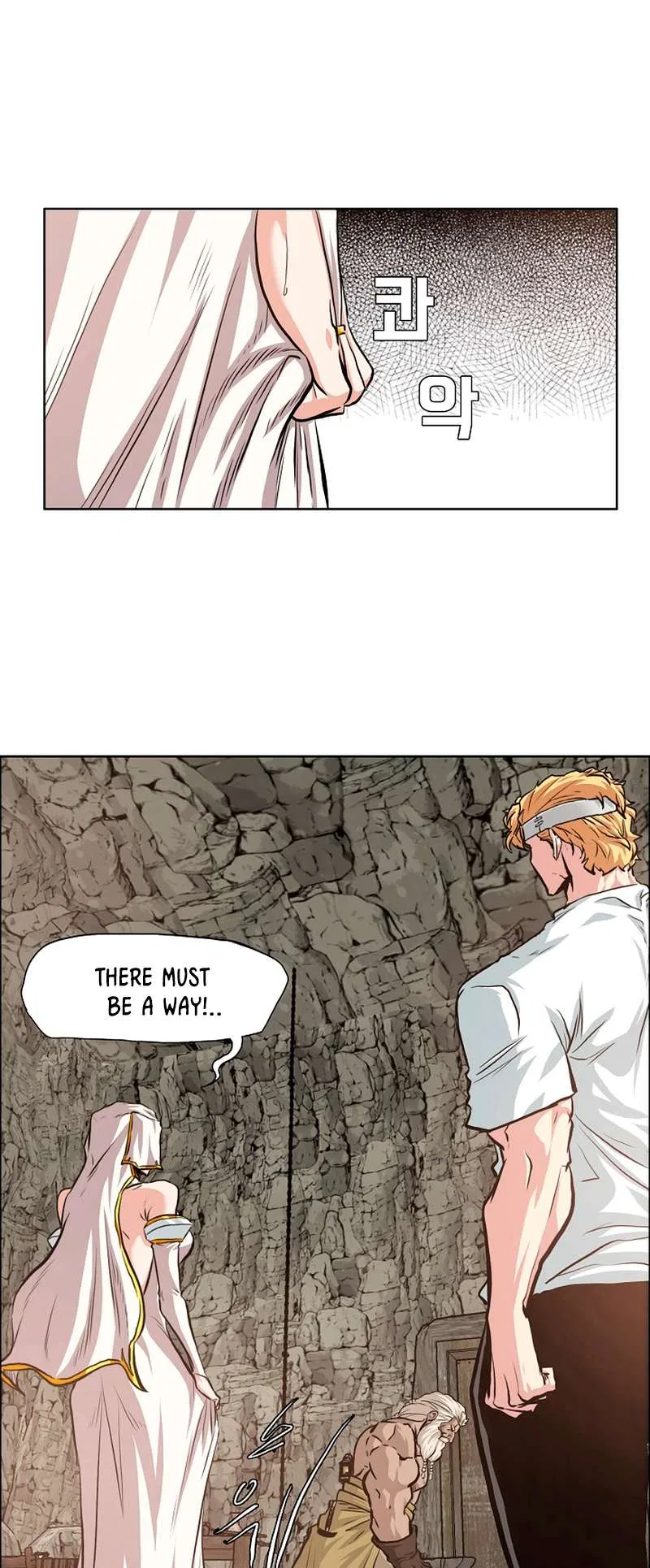 Rooftop Sword Master Chapter 95 – Page 43