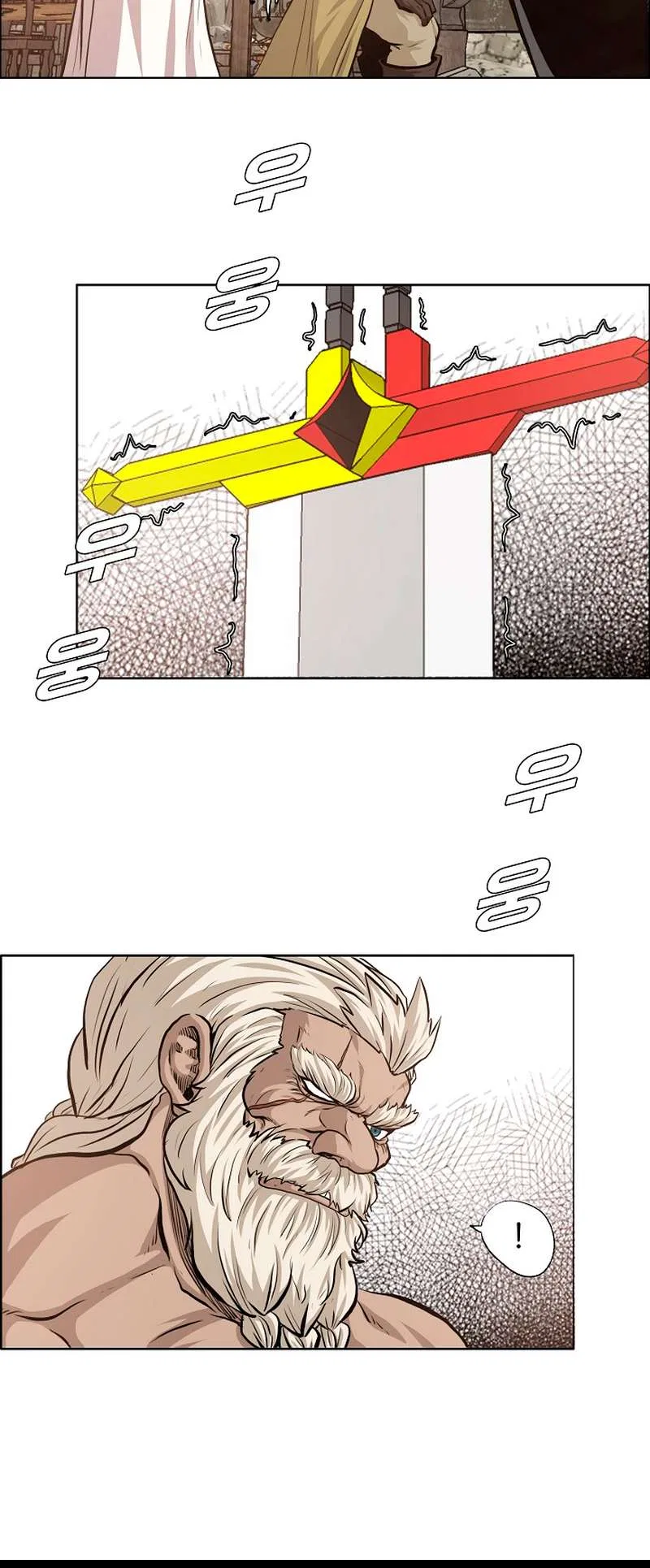 Rooftop Sword Master Chapter 95 – Page 44