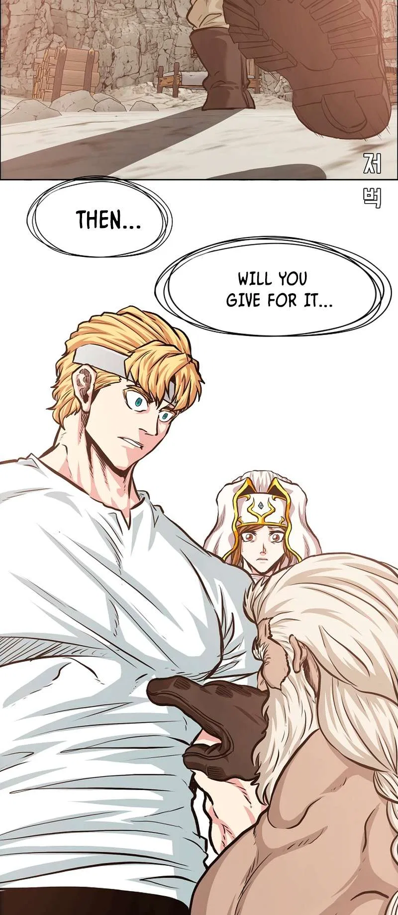 Rooftop Sword Master Chapter 95 – Page 48
