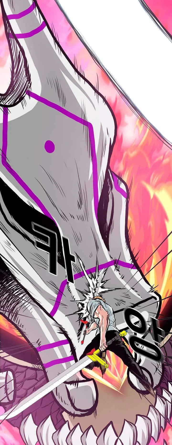Rooftop Sword Master Chapter 94 – Page 33