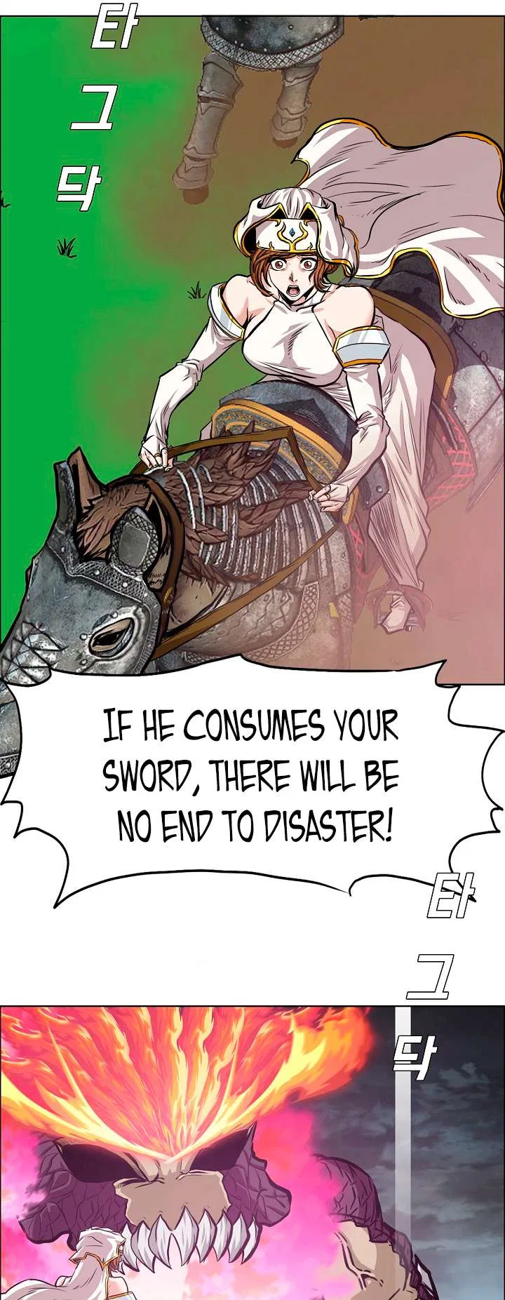 Rooftop Sword Master Chapter 94 – Page 38