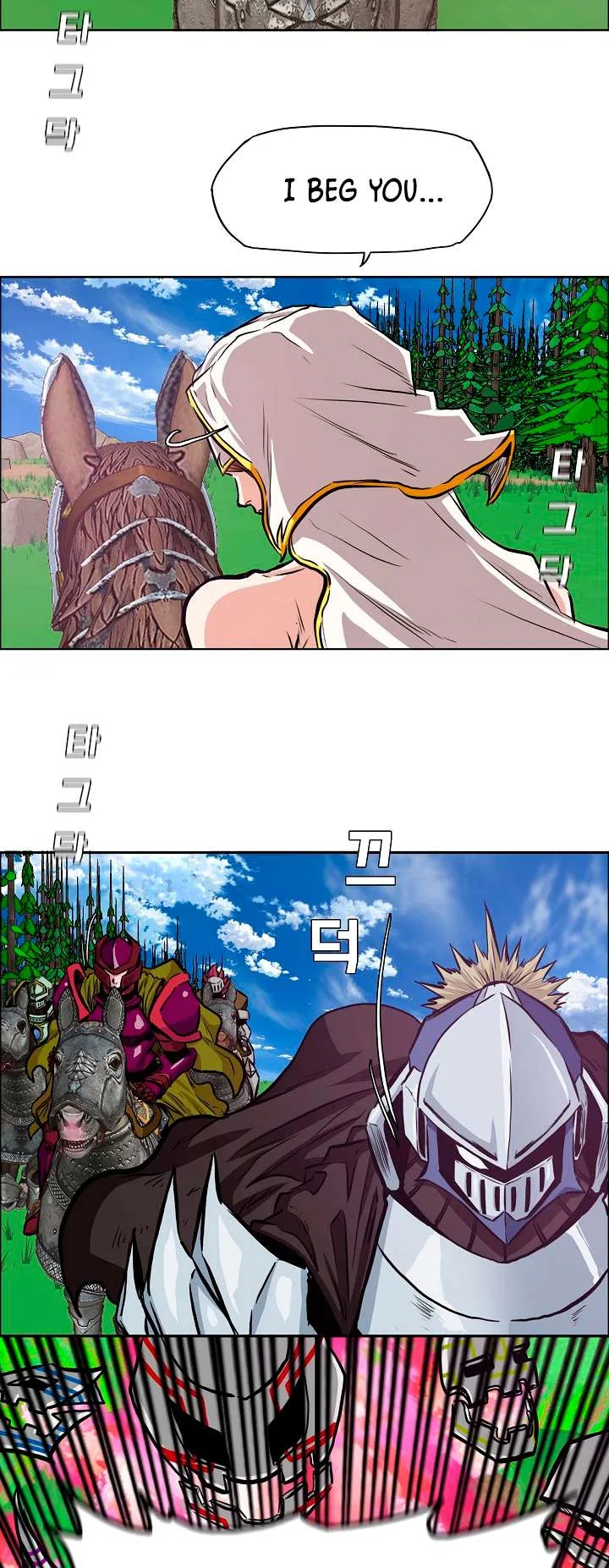 Rooftop Sword Master Chapter 94 – Page 40