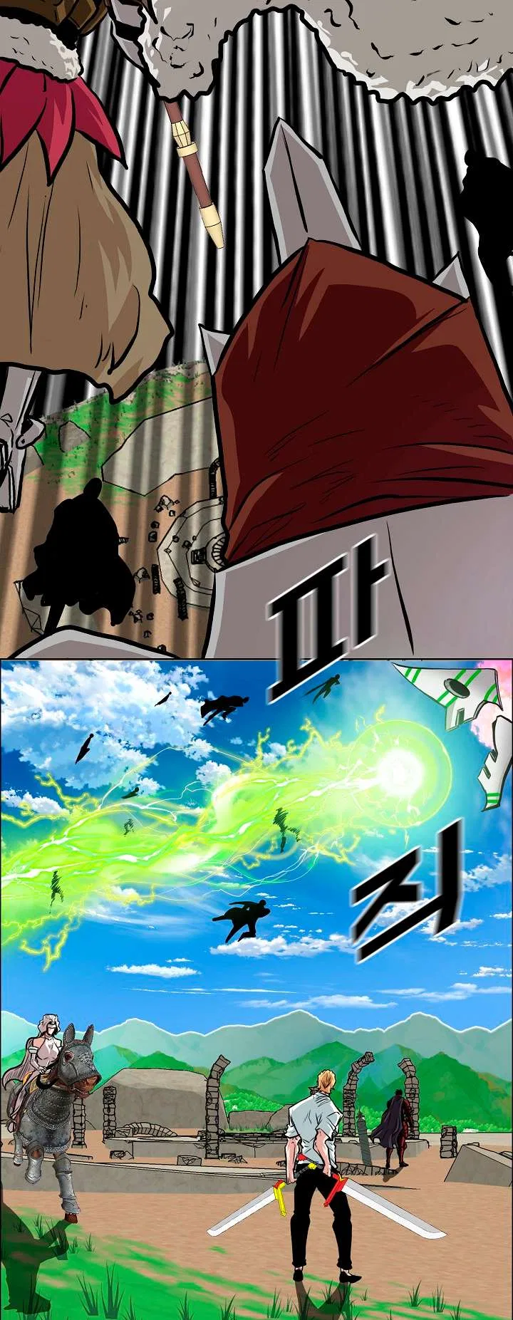Rooftop Sword Master Chapter 94 – Page 44