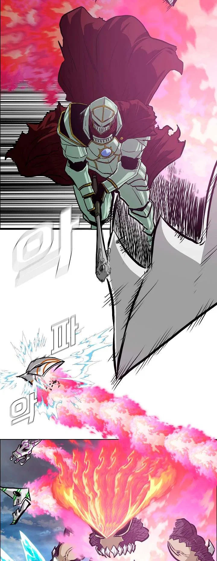 Rooftop Sword Master Chapter 94 – Page 55
