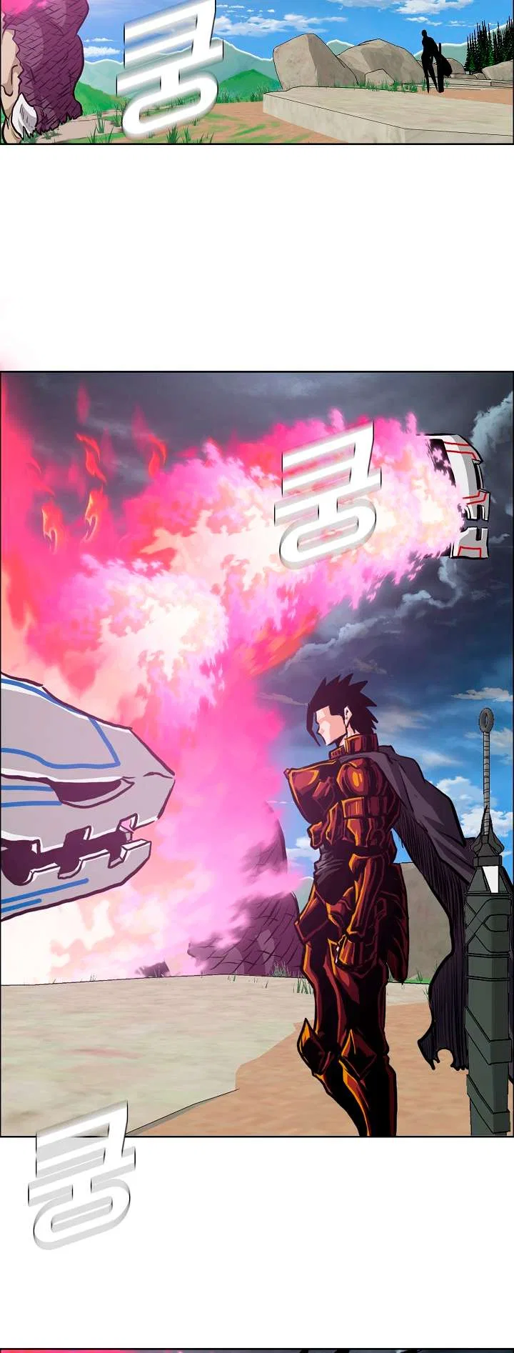 Rooftop Sword Master Chapter 94 – Page 60