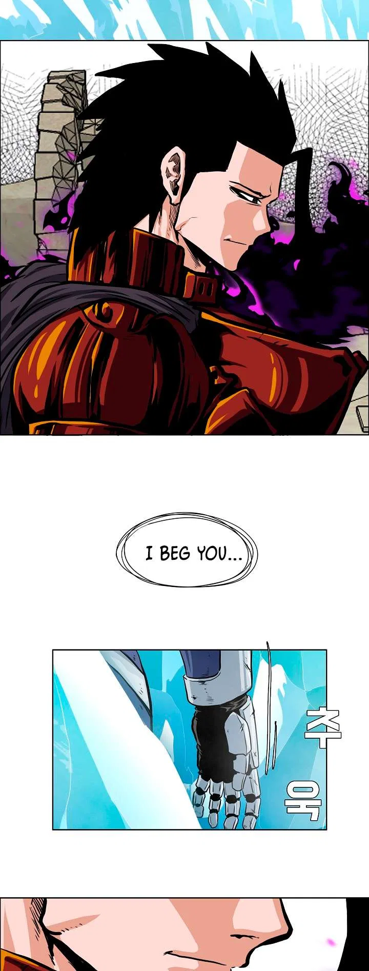 Rooftop Sword Master Chapter 94 – Page 67