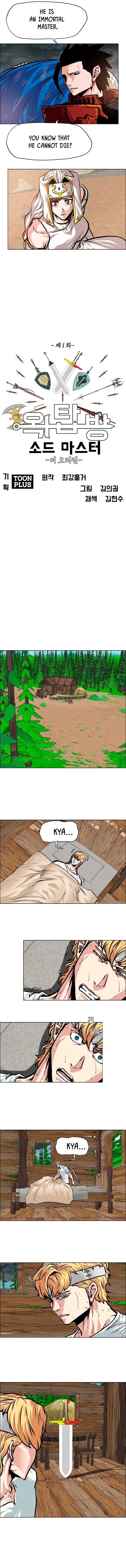 Rooftop Sword Master Chapter 93 – Page 7