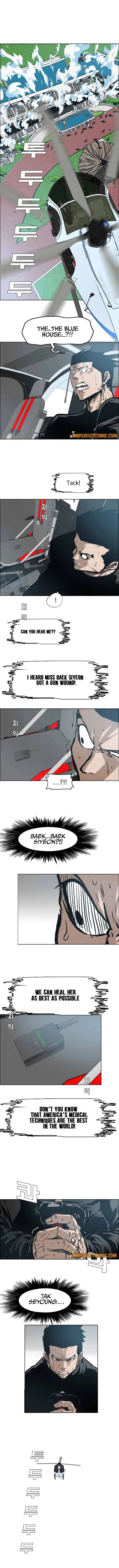 Rooftop Sword Master Chapter 90 – Page 2