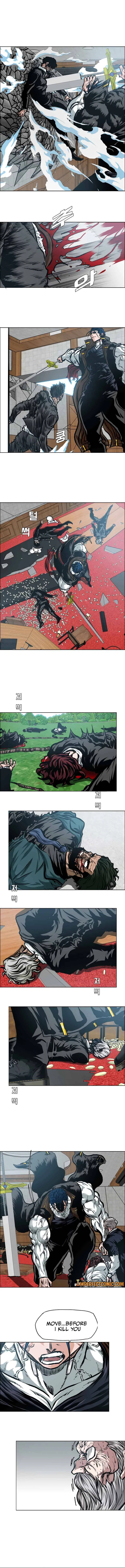 Rooftop Sword Master Chapter 90 – Page 12