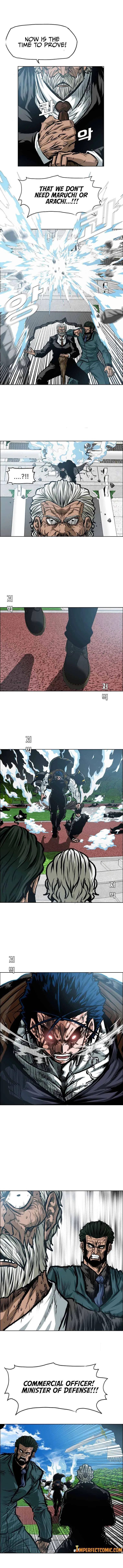 Rooftop Sword Master Chapter 89 – Page 5