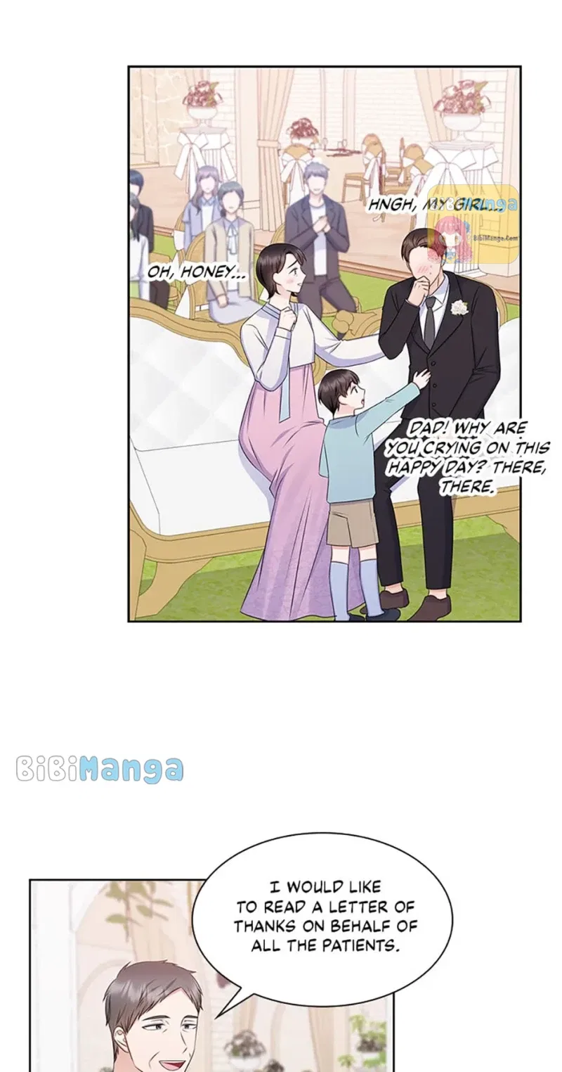 Heart Crush Chapter 84 – Page 6