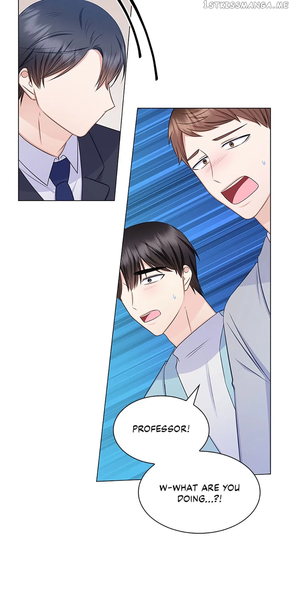 Heart Crush Chapter 83 – Page 24